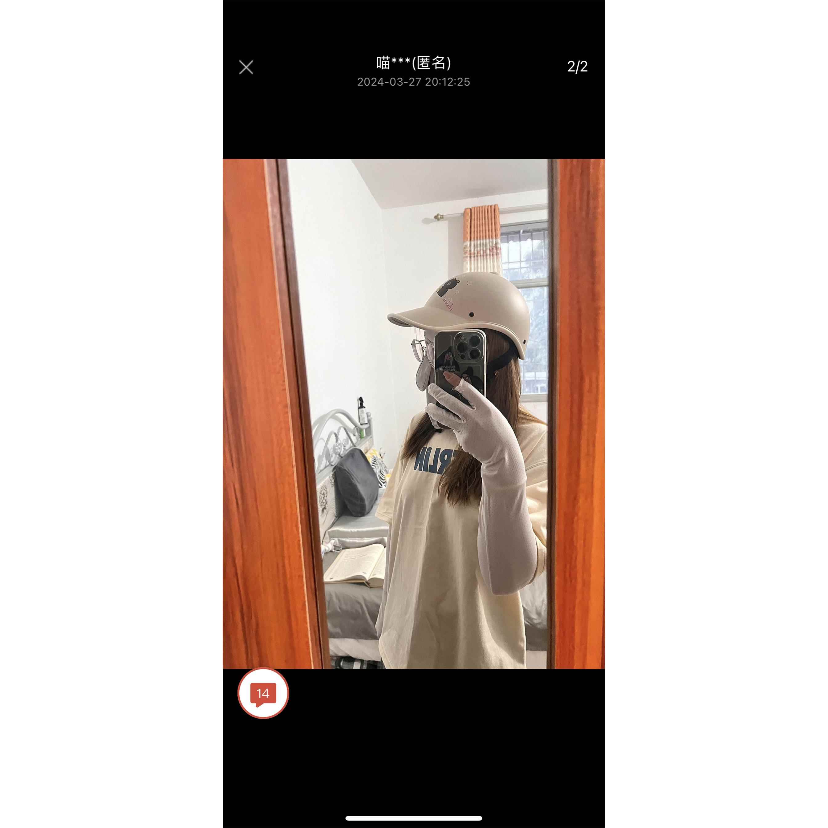 【22个款式超多】越南法式运动安全帽后开洞轻便帽子头围58cm女款