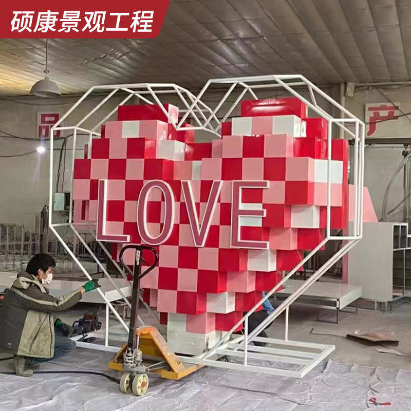 户外大型不锈钢爱情主题雕塑定 制心形公园景区网红拍照打卡摆件
