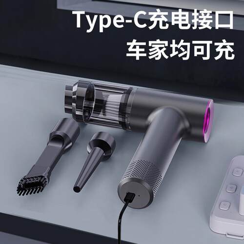 源头厂家跨境新品便携式吹尘器多功能车载吸尘器无线电动吹尘器