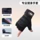 正品 训手套健带护腕男半指运动引体上向练单杠锻炼防滑起身茧哑铃