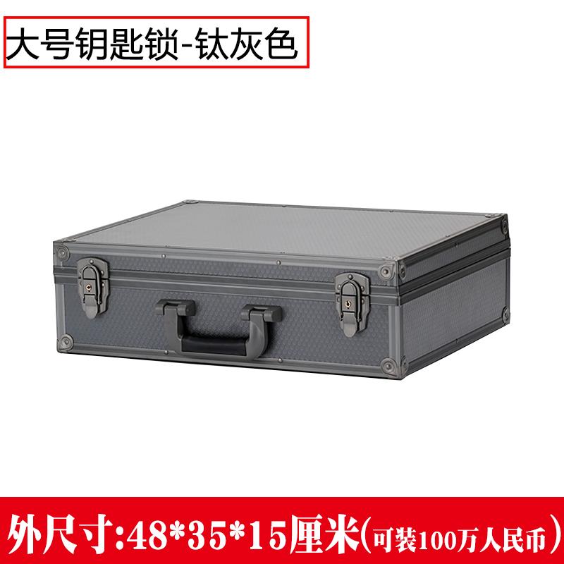 高档红酒杯水晶酒具器收纳盒钥匙盒密码锁古陶瓷璃董玉易碎品玻包图片
