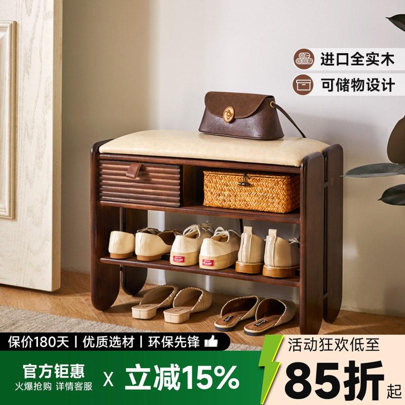 实木换鞋凳家用门口穿鞋凳软包凳鞋架可坐式进门凳子入户坐凳一体