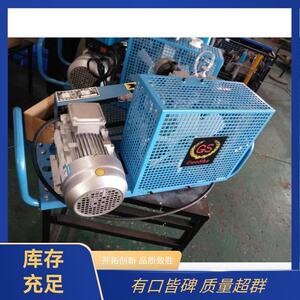 350L/min250公斤压力喷射式氧气压缩机350公斤大型空压机