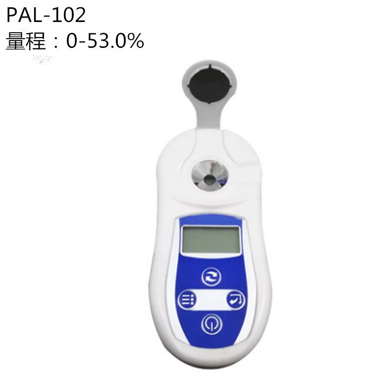 逸泽霖PAL-20浓1式数显豆浆度计豆制品豆浆饮料豆汁豆腐豆乳便浓