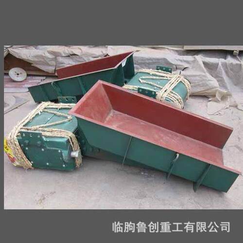 加工生产GZ电磁振动给料机矿山振动给料机喂料机振动给料机