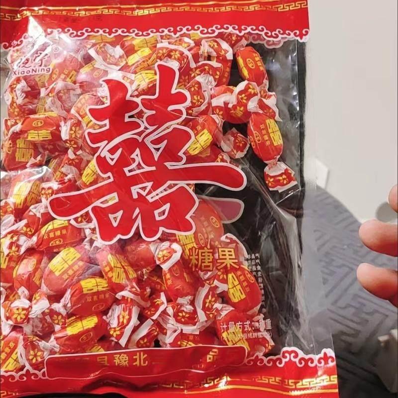 正宗东北老式糖果水果糖双喜硬糖喜糖小时候的糖散装80后怀旧零食