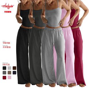 Strap, crop exposed pants, wide leg pants set for women