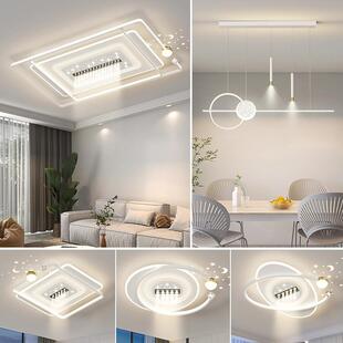 客厅主灯现代简约大气吸顶灯2026年新款中山智能灯具全屋套餐组合