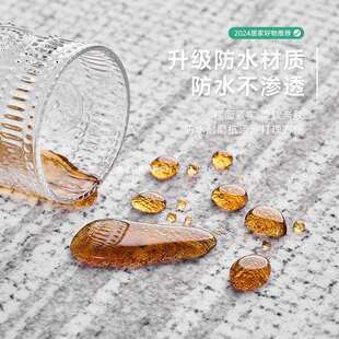 2025新款客厅卧室床边无胶环保天津武清区崔黄口免洗可擦防水地毯