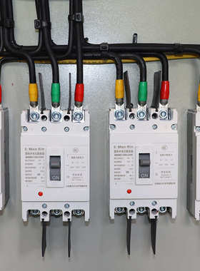 -控制箱基业照明配电柜箱 照明ip66金属3ak防水配电柜箱z