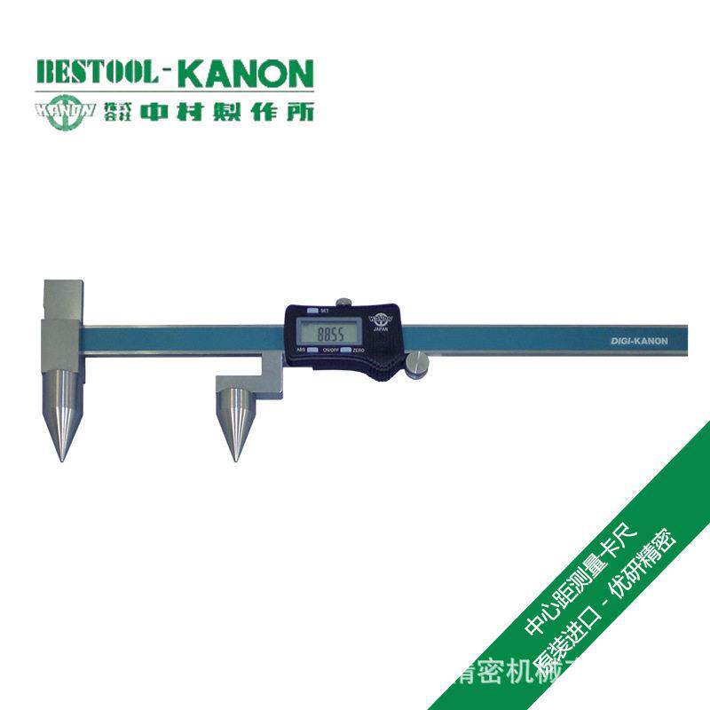原装进口中村KANON数显式孔中心距测量卡尺E-RM30DX