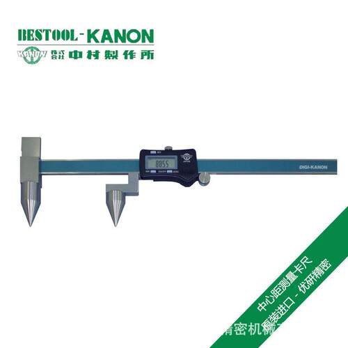 原装进口中村KANON数显式孔中心距测量卡尺E-RM30DX