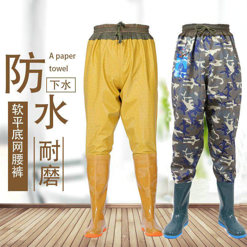 齐腰下水裤插秧裤加厚高腰连身钓鱼裤半身平底防水裤钓鱼裤叉裤雨