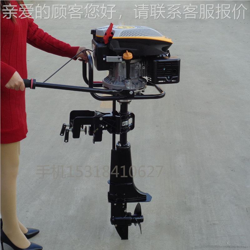 油船挂机3两冲程程挂桨机 四冲机9匹船外汽机3.0/汽油挂机船尾机
