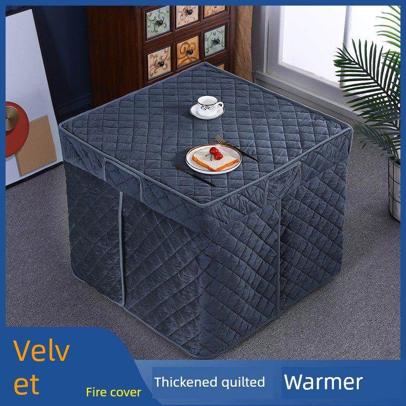 烤火被子长方形烤火毯子绒面加厚烤火桌子罩套正方形烤火罩电烤炉,居家布艺,烤火罩,淘宝优惠券,粉丝福利购,淘宝优惠卷