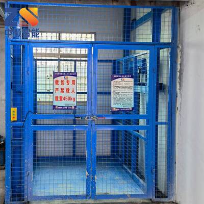 惠阳升降机厂家供应液压式升降货梯提升机厂房货物运送机