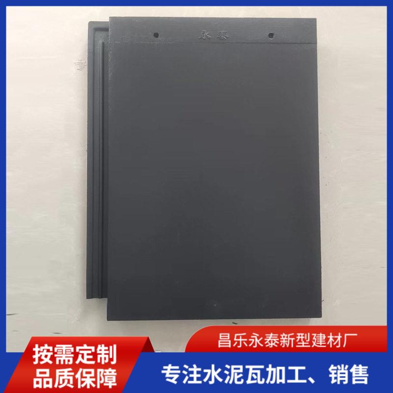 厂家屋顶平板瓦水泥彩瓦多种规格款式水泥瓦量大价优水泥瓦片
