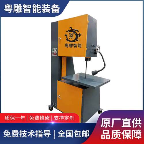锯床全新款T-510H标准型落地式数控机床轴套切割带锯条机械