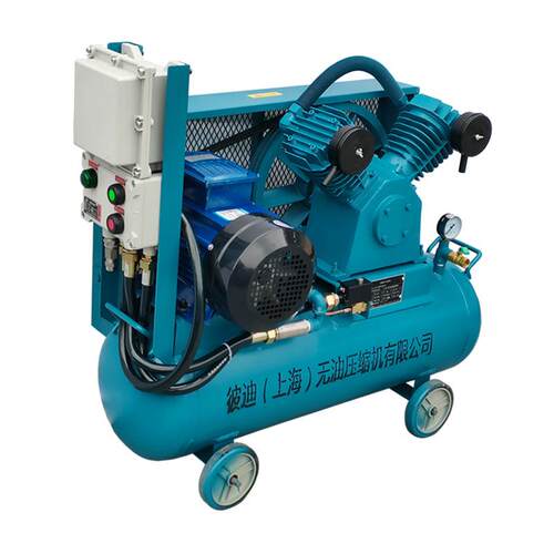 220v防爆空气压缩机ct4化工小型静音活塞式1立方无油空压机3kw