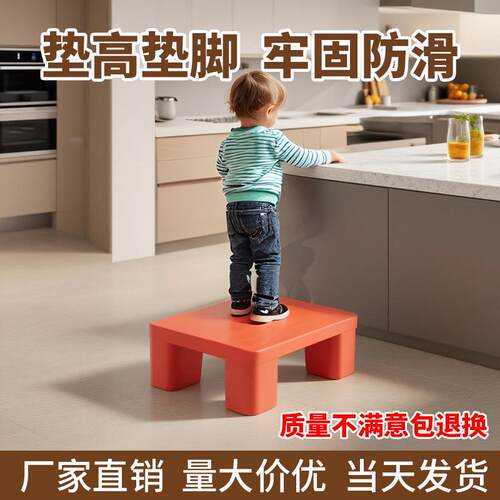 中卡垫脚增高塑料托盘仓库防潮垫板叉车卡板拖板货架垫高底座拖板