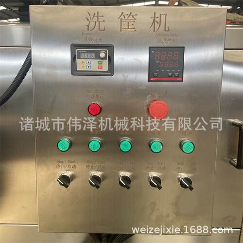 洗框机洗箱机热碱水周转箱清洗机小型高压周转筐清洗设备洗筐机