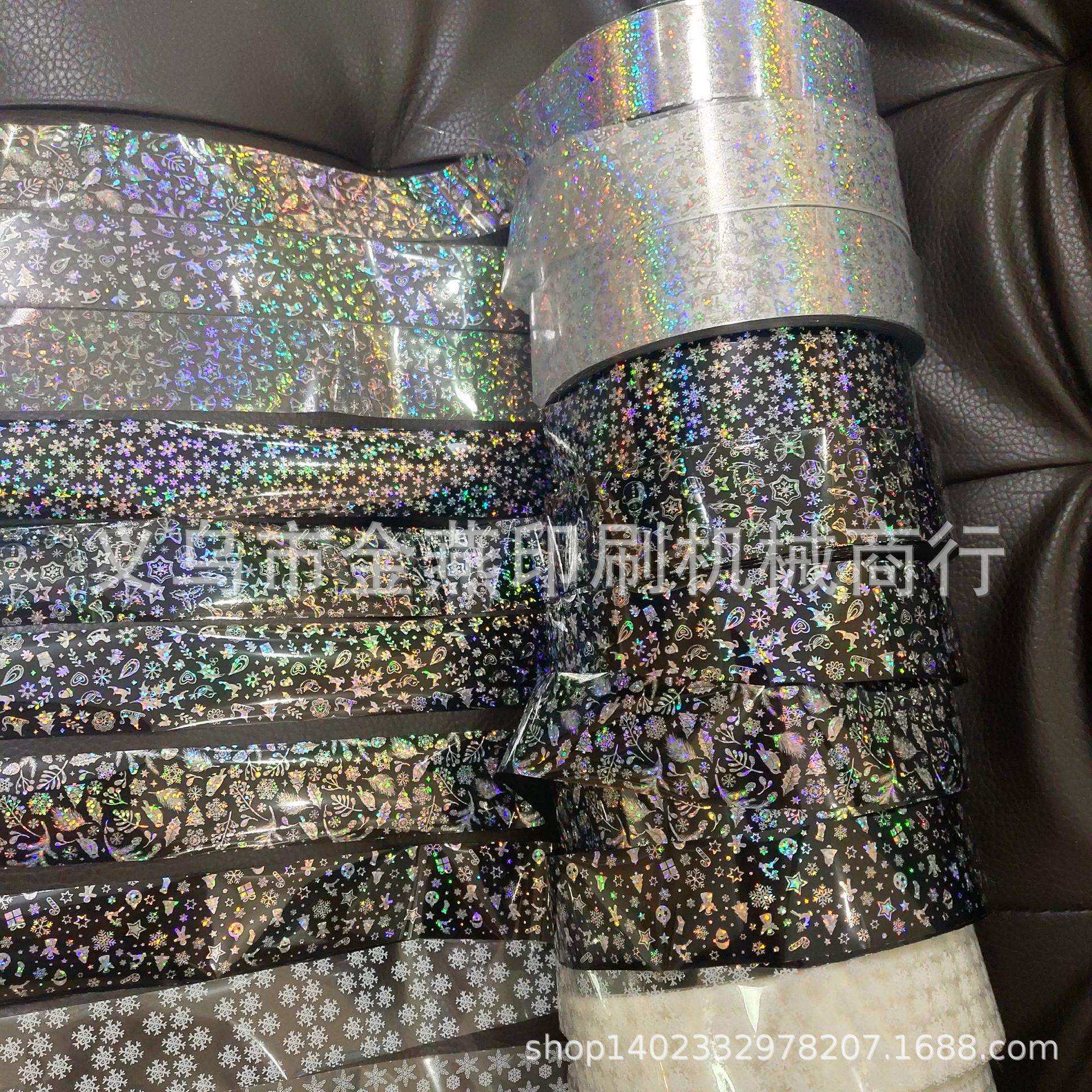白色雪花 镭射雪花 圣诞 镭射热转印膜 美甲贴纸 指甲贴膜