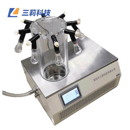-80℃真空冻干机LGJ-10钟罩冷冻干燥机多歧管压盖型冷冻干燥机