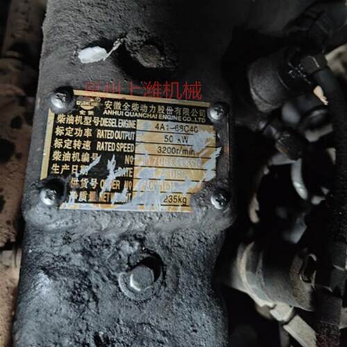 安徽全柴动力股份有限公司 4A1-68C40基础机 柴油机（秃机）(裸机