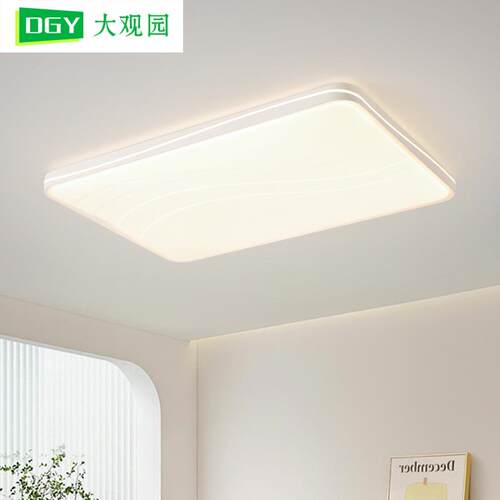 大观园全光谱客厅灯大厅主灯现代简约吸顶灯新款卧室中山灯具357L