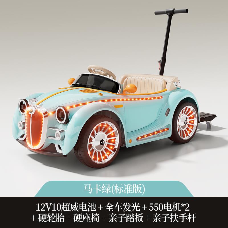 高档小儿童电动车四轮亲车可坐大人双人宝宝遥控孩婴儿玩具一体汽
