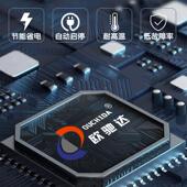 智能全自动家用自吸泵自来水管道增压泵太阳能水塔定时供水加压泵