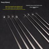 升级镍钛合金集成耳勺专业抠耳工具视觉抠耳工具