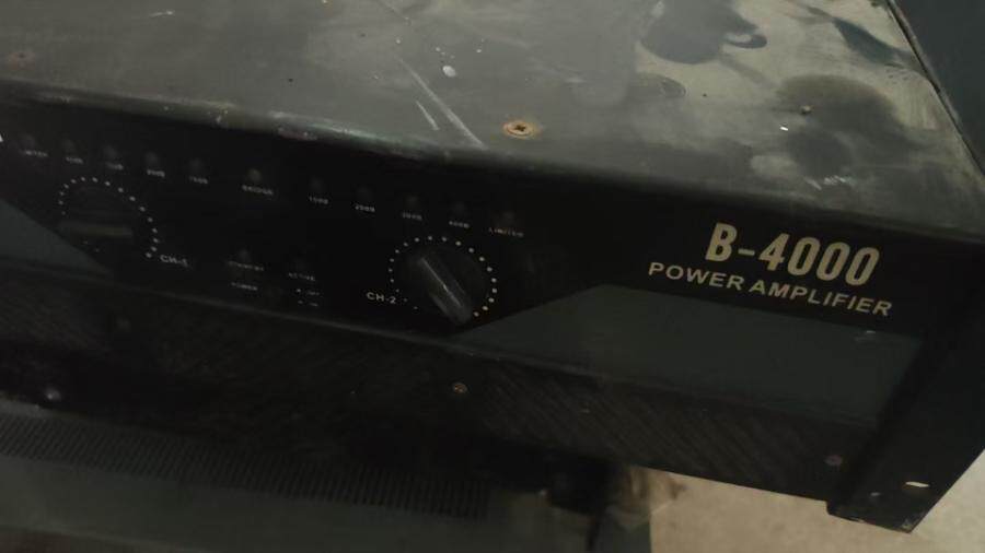 4月29日北京【京械6388】单位淘汰报废处置美国哈曼功放一台重70斤左右网络拍卖公告