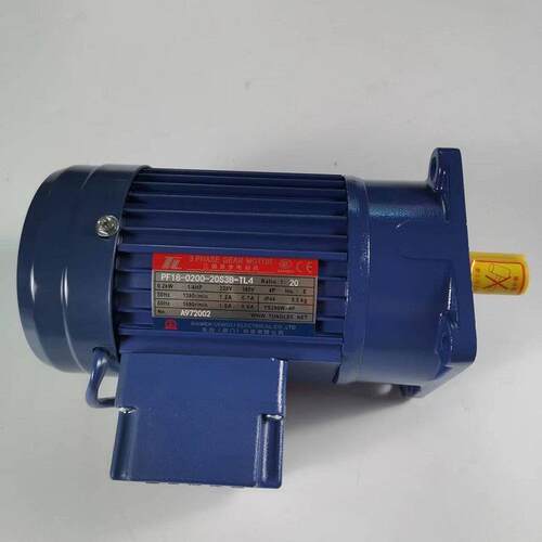 台湾东力电机PF18-0100-25S3B-S1厦门东历电机100W减速机带刹车