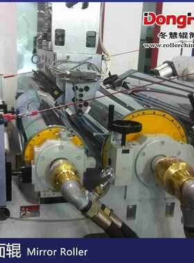 冬慧辊筒专业生产直径0~750mm 长度0~6000mm_N151镜面辊筒