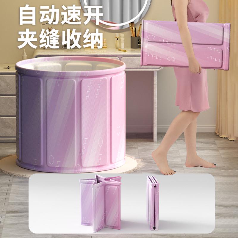 泡澡桶大人折叠泡浴桶家用洗澡桶双人浴桶大号折叠浴缸多功能便携