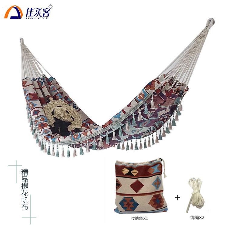 防侧翻流苏帆布吊床复古几何北欧风秋千精品提花户外露营加宽吊床