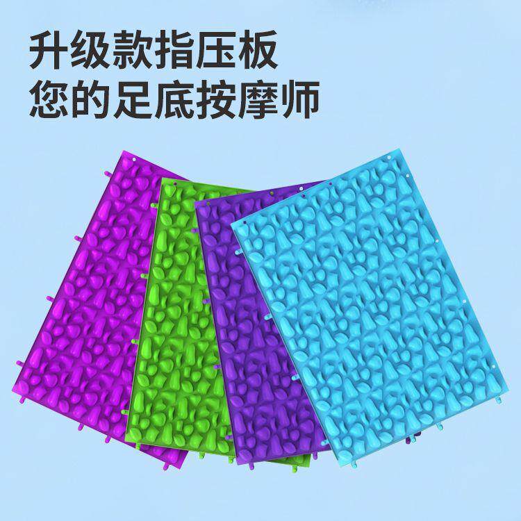 指压板足底按摩垫家用穴位小竹笋超痛版脚底压趾板感统训练趾压板