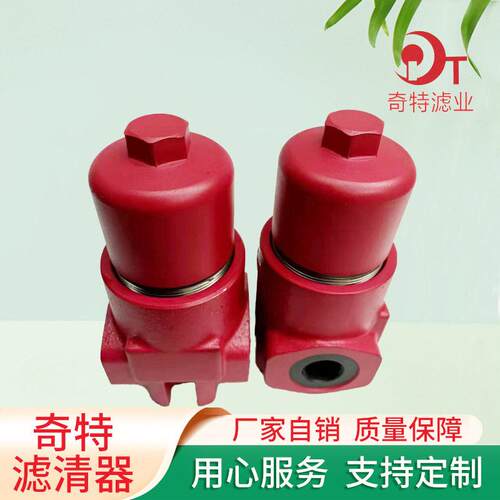 工程机械油滤设备RF BN/HC 660 D N 5 E 1.1订制各种液压过滤器