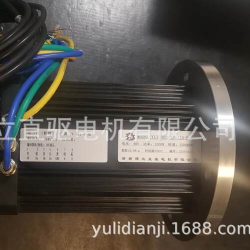 1500W48V1500RPM直流伺服电机带24V失电制动器IEC法