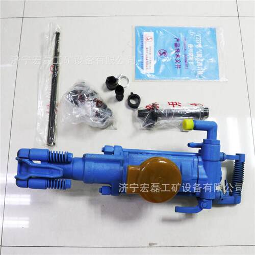 YT27手持式气腿式凿岩机 YT28矿山隧道钻孔巷道支护气动钻孔机