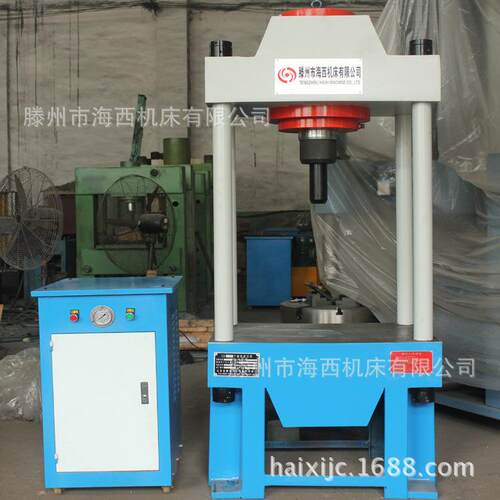 150吨四柱液压机YM-150T四柱两梁液压机工作原理