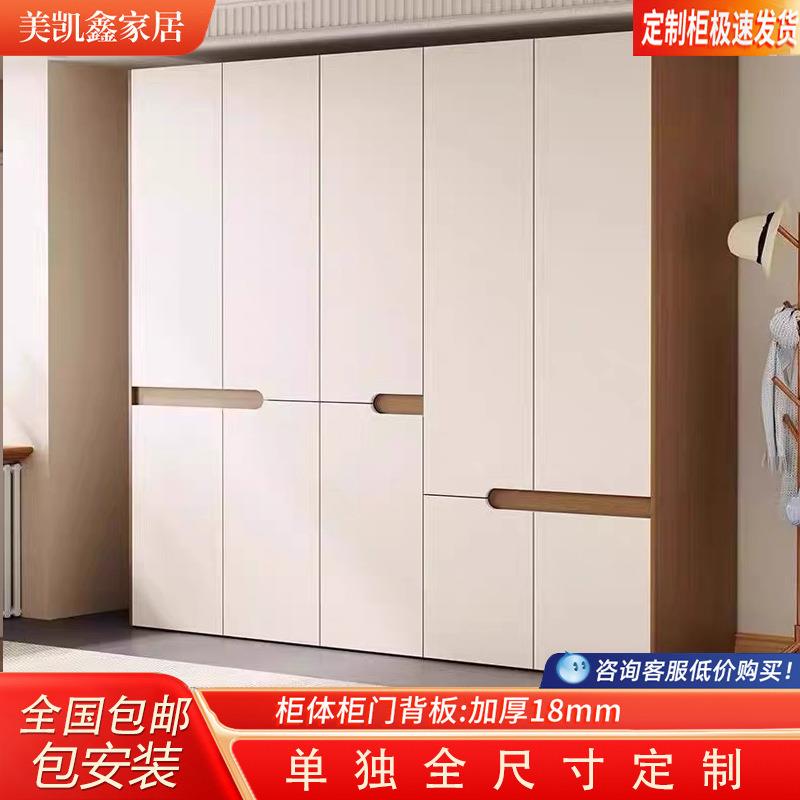 ENF 级欧松板一门到顶衣柜 现代简约小户型卧室分段式大衣橱柜