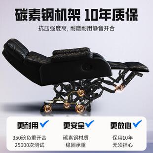 电竞沙舒适久坐可躺升降扶手电平竞WBQ椅家发网吧沙发懒用人沙发