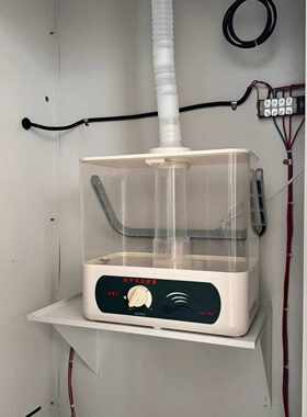 包邮40b养护箱加湿器 CJS-10德东加湿器 恒温恒湿箱加湿器超声波