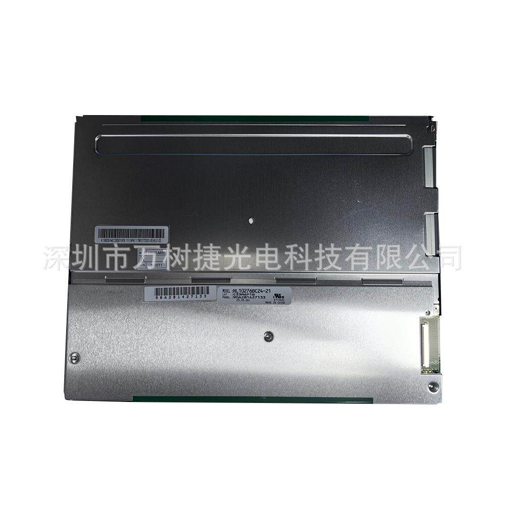 NL10276BC24-21 NEC 12.1 1024*768XGA 工业宽温抗震2.0G液晶屏