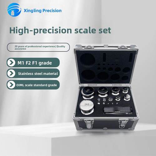 不锈钢砝码M1F2F1级校准秤标准砝码套装1g-100g200g500g1kg2kg5kg