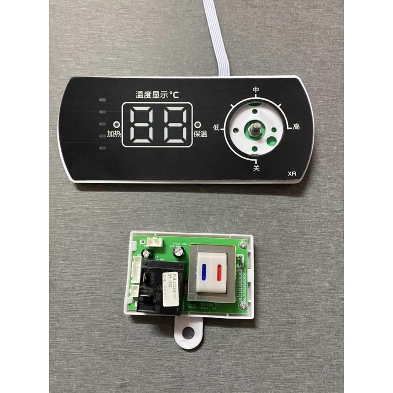电热水器主板电源板电路板XR-D09显示屏显示器XR-A59/A183