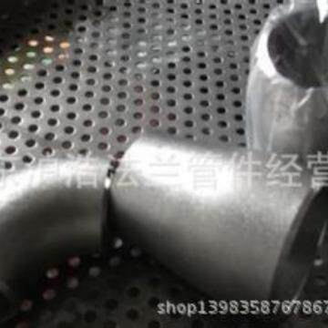 生产厂家工业级焊接弯头不锈钢弯头无缝弯头1.5D304316L弯头