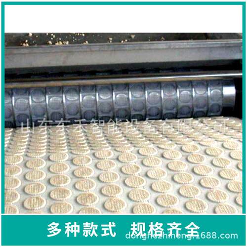 全自动饼干设备小型和面机 隧道炉烤炉设备休闲食品有饼干机